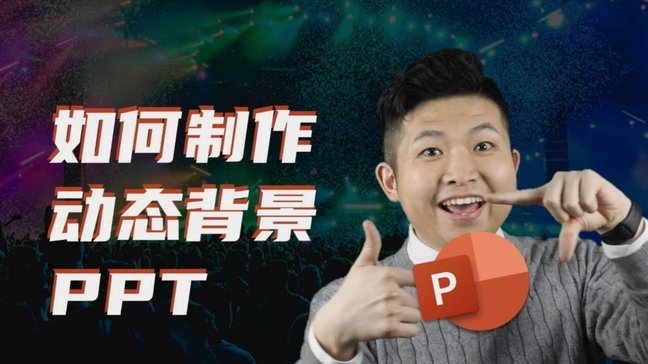 分付提现的正确方法 平台是什么