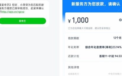 便荔卡包有取现额度吗